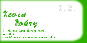 kevin mokry business card